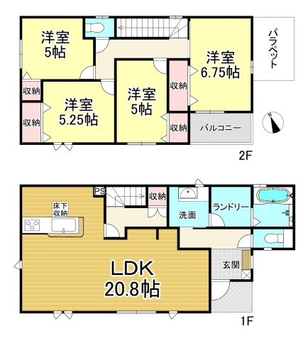 【同施工物件ご案内可能】知多市南粕谷3丁目　全1棟の間取り