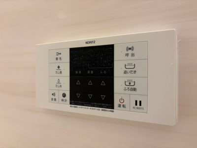 【設備】 | クローバーメゾン東桃山台