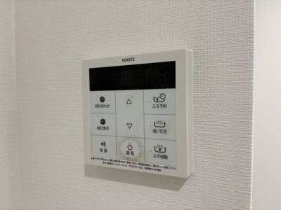 【設備】 | クローバーメゾン東桃山台