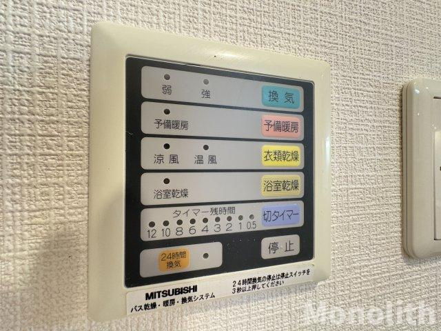 エル・セレーノ府中の設備