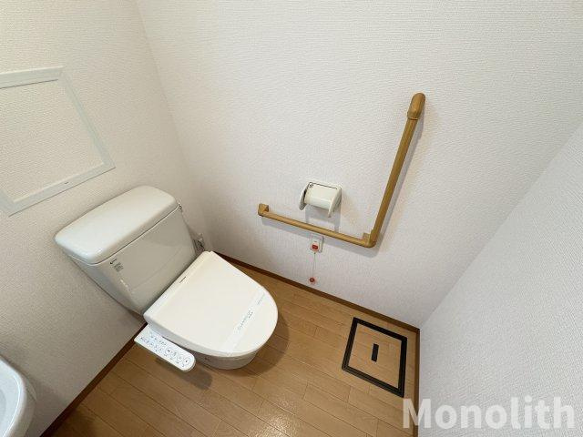エル・セレーノ府中のトイレ