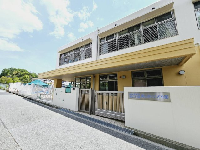 ニューライフ白川台　B棟の周辺|あじさいこども園