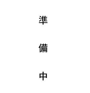 施設内飲食チェーン路面店舗　居抜の外観