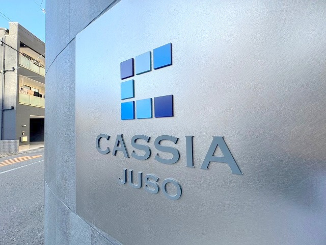 CASSIA十三のその他