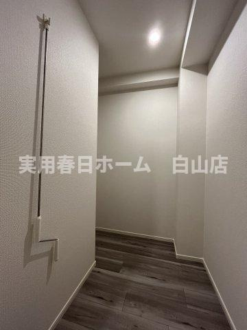 【収納】