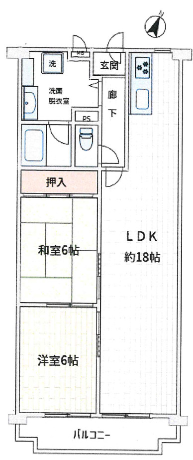 コスモハイツ新大阪