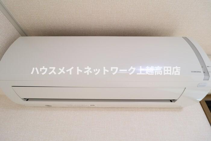 ロイヤルファインの設備|エアコン