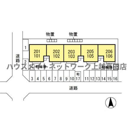 ロイヤルファインの区画図|配置図