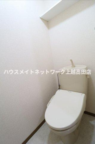 ロイヤルファインのトイレ|温水洗浄暖房便座