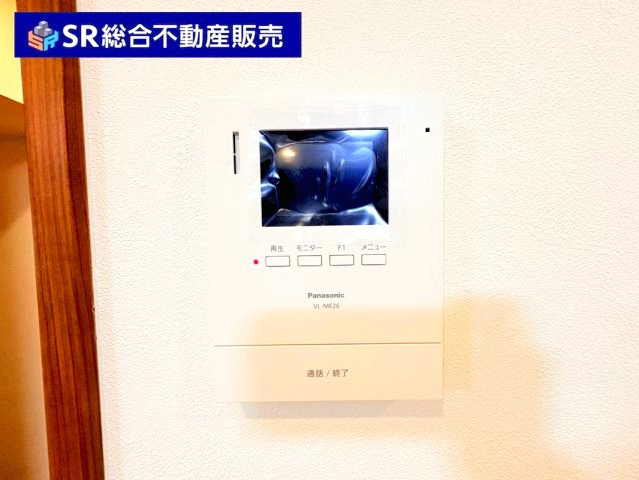 水走1丁目中古戸建のセキュリティ|来客時に直接顔を合わせずにやりとりしたり、不審者の侵入を防いだりとセキュリティー面で重宝する設備です！
