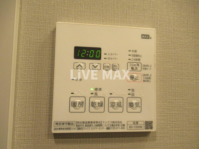 【その他】サンウッド錦糸町フラッツ