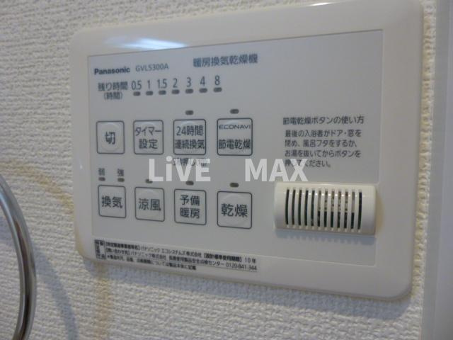 【設備】ハルキ押上