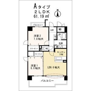 パレセゾンの間取り|☆神戸市垂水区　パレセゾン☆