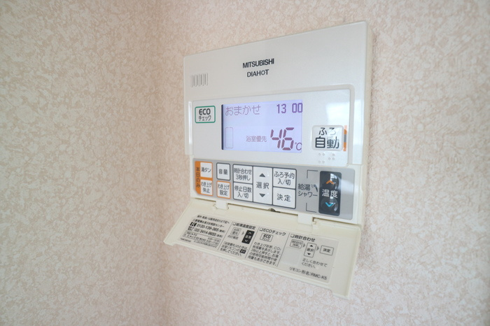 ユニヴェール霞ヶ丘の設備|☆神戸市垂水区　ユニヴェール霞ヶ丘☆