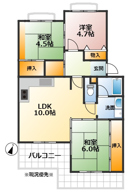 シティハイツ竹の台の間取り|☆神戸市西区　シティハイツ竹の台☆