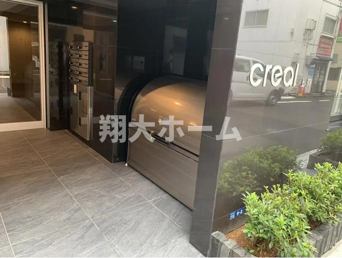 ＣＲＥＡＬ上野のその他