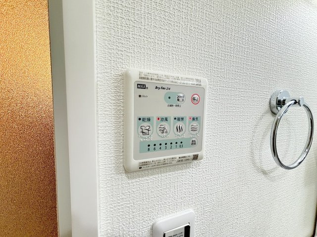 Maison Nouilleの設備