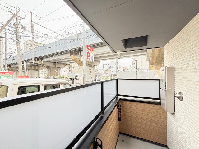 Maison Nouilleの展望