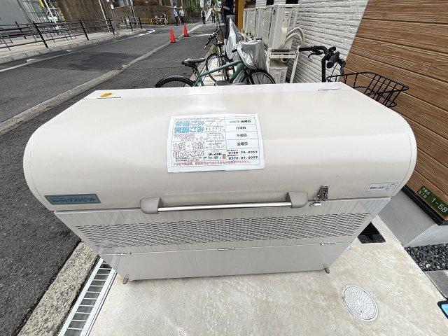 Maison Nouilleのその他共用部分
