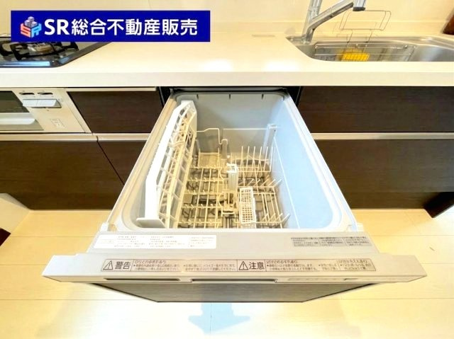 布市町3丁目中古戸建の設備|食洗機があり洗い物の手間が省けます♪（AIで残置物削除）