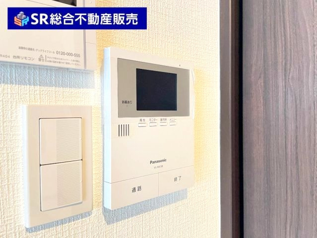 布市町3丁目中古戸建のセキュリティ|モニター付きインターホンがあり女性やお子様にも安心です！