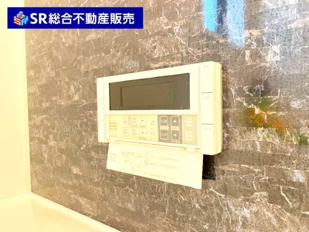 布市町3丁目中古戸建の設備|追い炊き機能で経済的です♪