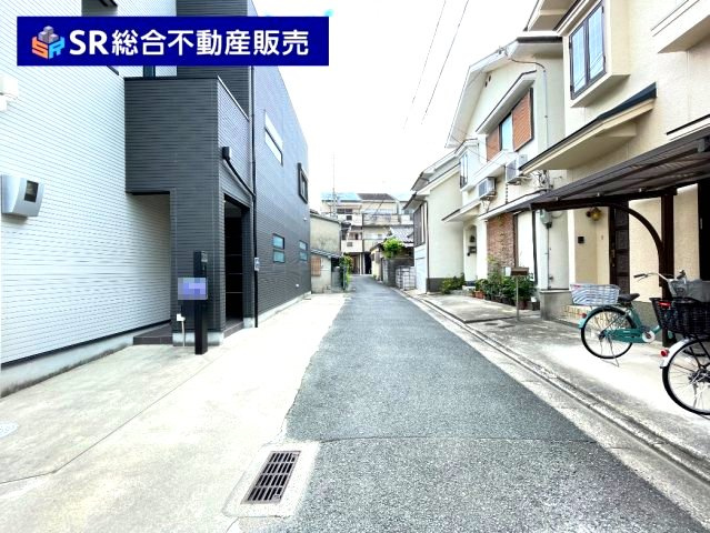 布市町3丁目中古戸建の前面道路含む現地写真|前面道路含む現地写真です