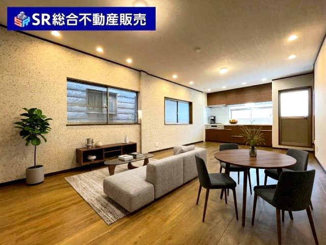 末広町中古戸建の居間・リビング|LDK広々15.5帖です♪ご家族と毎日顔を合わせられる設計で、ゆったりお過ごしいただけます！（家具はCGによるイメージです。）
