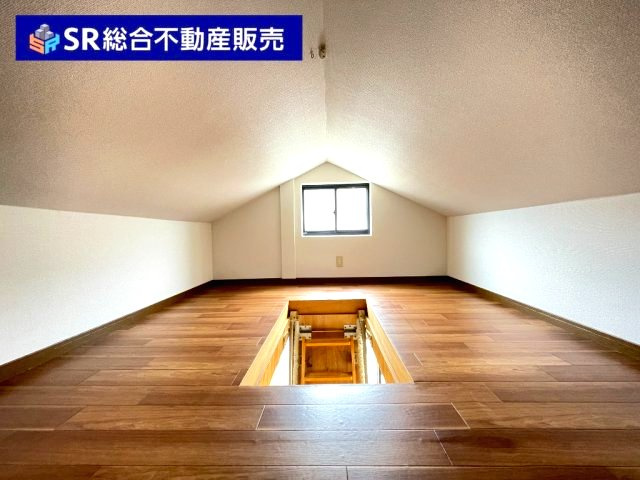 豊浦町中古戸建の収納|容量たっぷりの屋根裏収納があります！