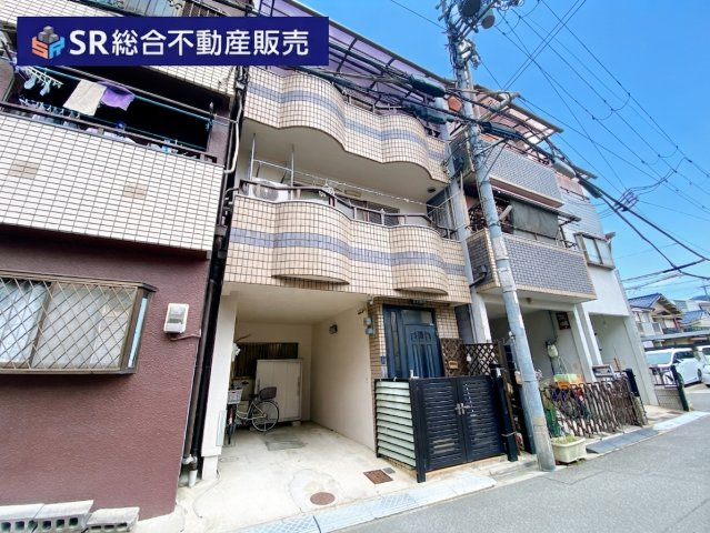 花園東町2丁目中古戸建