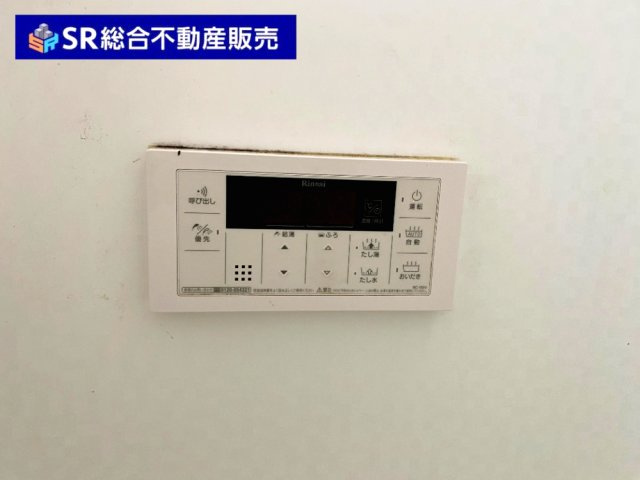 花園東町3丁目中古戸建の設備|追い炊き、自動湯はり機能付きです◎