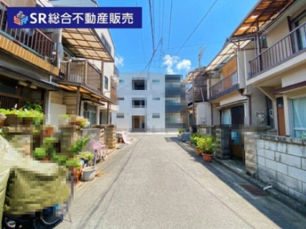 花園東町3丁目中古戸建の前面道路含む現地写真|前面道路を含む現地写真