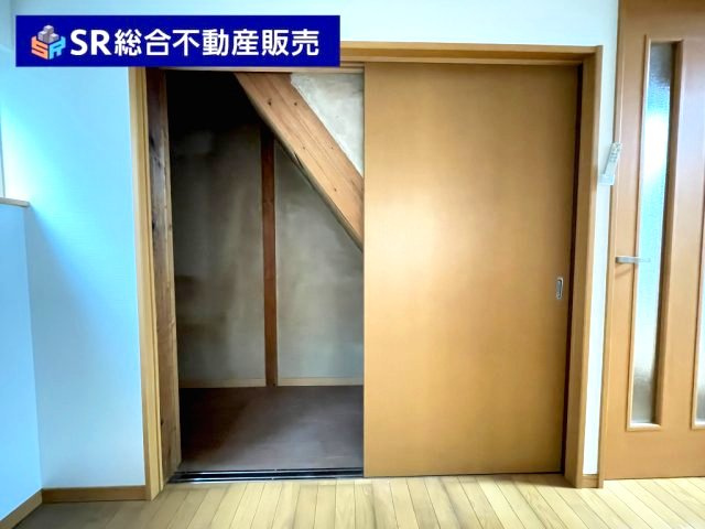 若江東町1丁目中古戸建の収納|便利な収納スペースです