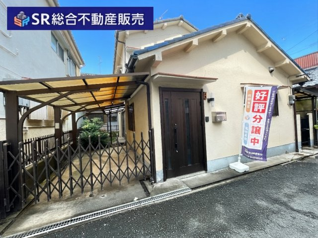 若江東町1丁目中古戸建の外観|住環境が大変充実しています！閑静な住宅街で生活できます！