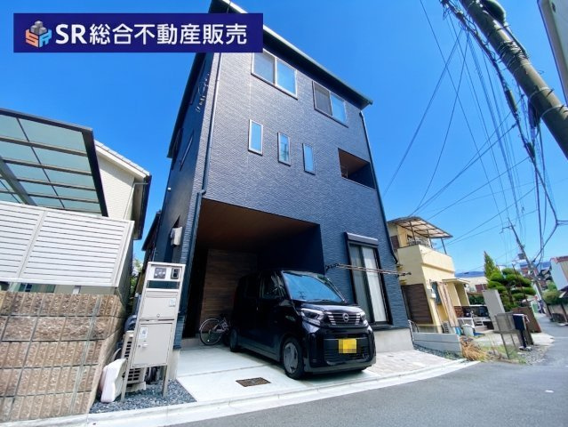 吉原1丁目中古戸建
