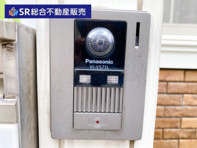 角田3丁目中古戸建の防犯設備|モニター付きインターホンがあり女性やお子様にも安心です！