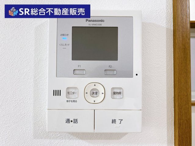 川田1丁目中古戸建の防犯設備|モニター付きインターホンがあり女性やお子様にも安心です！