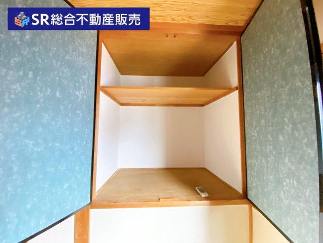 川田1丁目中古戸建の収納|2F6帖和室収納。収納豊富です♪