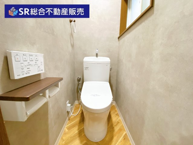 川田1丁目中古戸建のトイレ|温水洗浄便座もございます♪