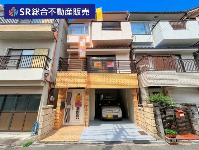 衣摺4丁目中古戸建