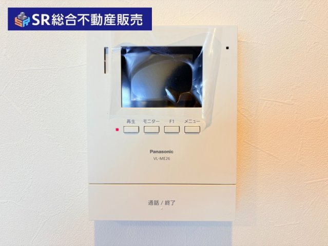 鴻池町1丁目中古戸建のセキュリティ|モニター付きインターホンがあり女性やお子様にも安心です！
