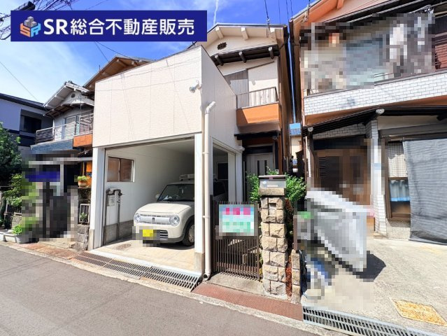 東鴻池町4丁目中古戸建の外観|住環境充実です♪前面道路が5.5ｍと広めなので車庫入れも楽々です！