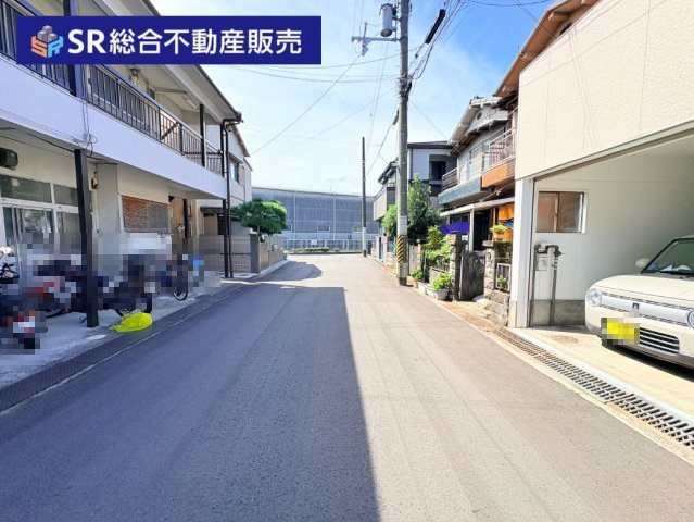 東鴻池町4丁目中古戸建の前面道路含む現地写真|前面道路含む現地写真です