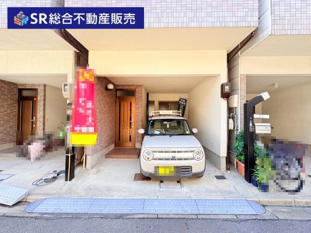 東鴻池町5丁目中古戸建の駐車場|閑静な住宅街です。