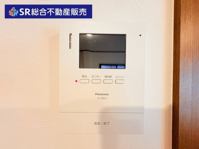 南上小阪中古戸建のセキュリティ|モニター付きインターホンがあり女性やお子様にも安心です！
