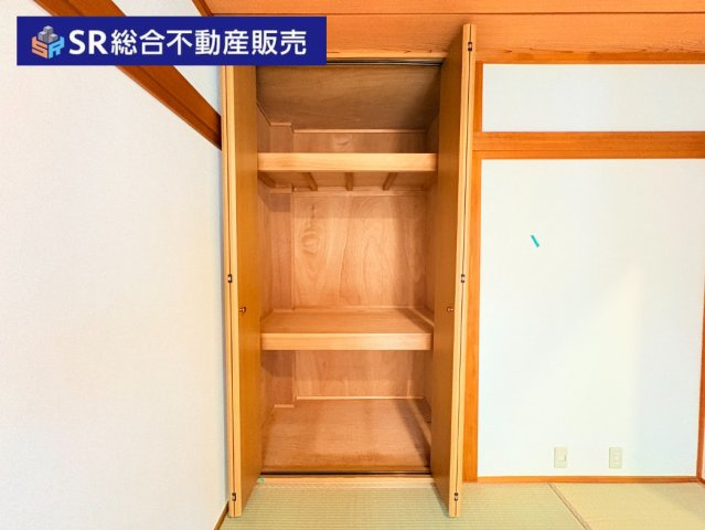 南上小阪中古戸建の収納|押入れもあるので布団の収納などに便利です！