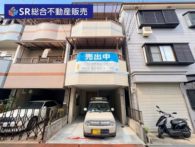 近江堂3丁目中古戸建
