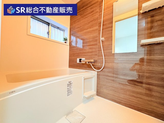 御厨2丁目中古戸建の浴室|綺麗な浴室で、毎日快適に入浴できます☆
