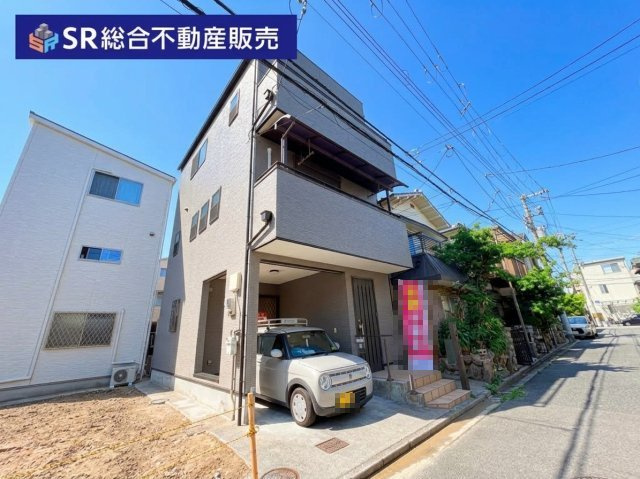 寿町1丁目中古戸建の外観|2026年7月にリフォーム完了しました！住環境充実しています♪