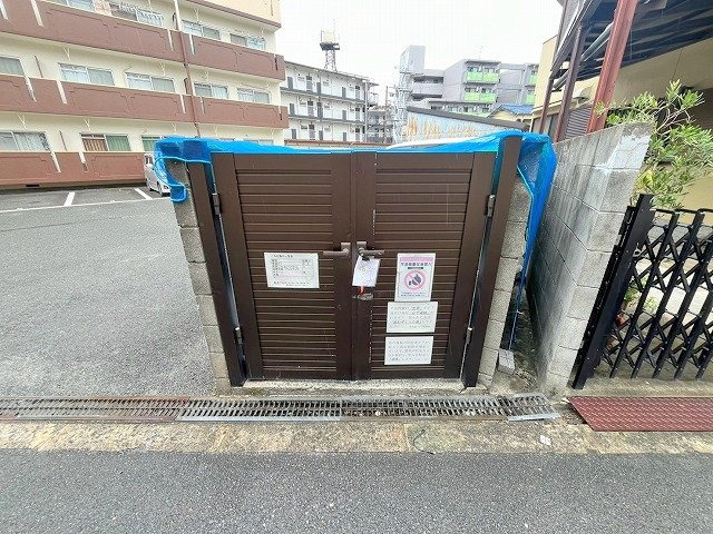 西大道ハイツのその他共用部分